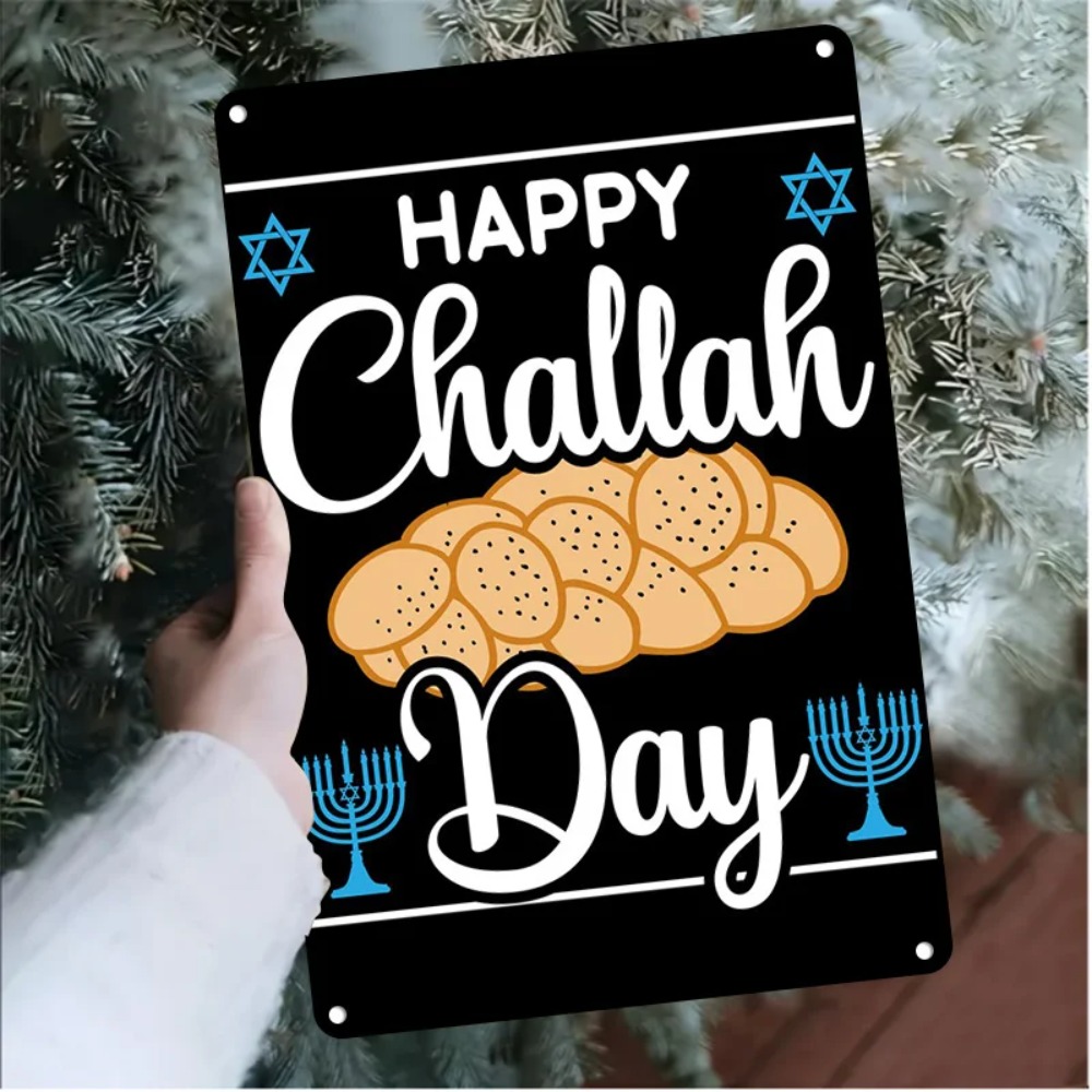 Art & Craft Paper Ideas For Kids - CIFBUY Retro Happy Challah Day Menorah