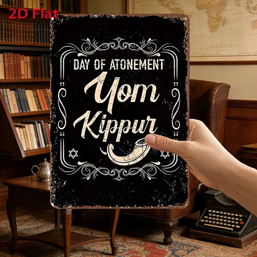 Art & Craft Paper Ideas For Kids - CIFBUY Vintage Yom Kippur Day of