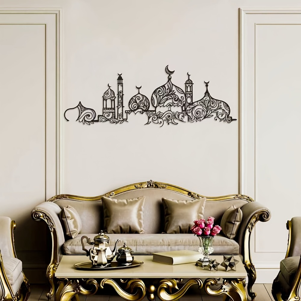 CIFBUY Iron Wall Art Islamic M - огляд і ціна Art & Craft Paper Ideas For Kids