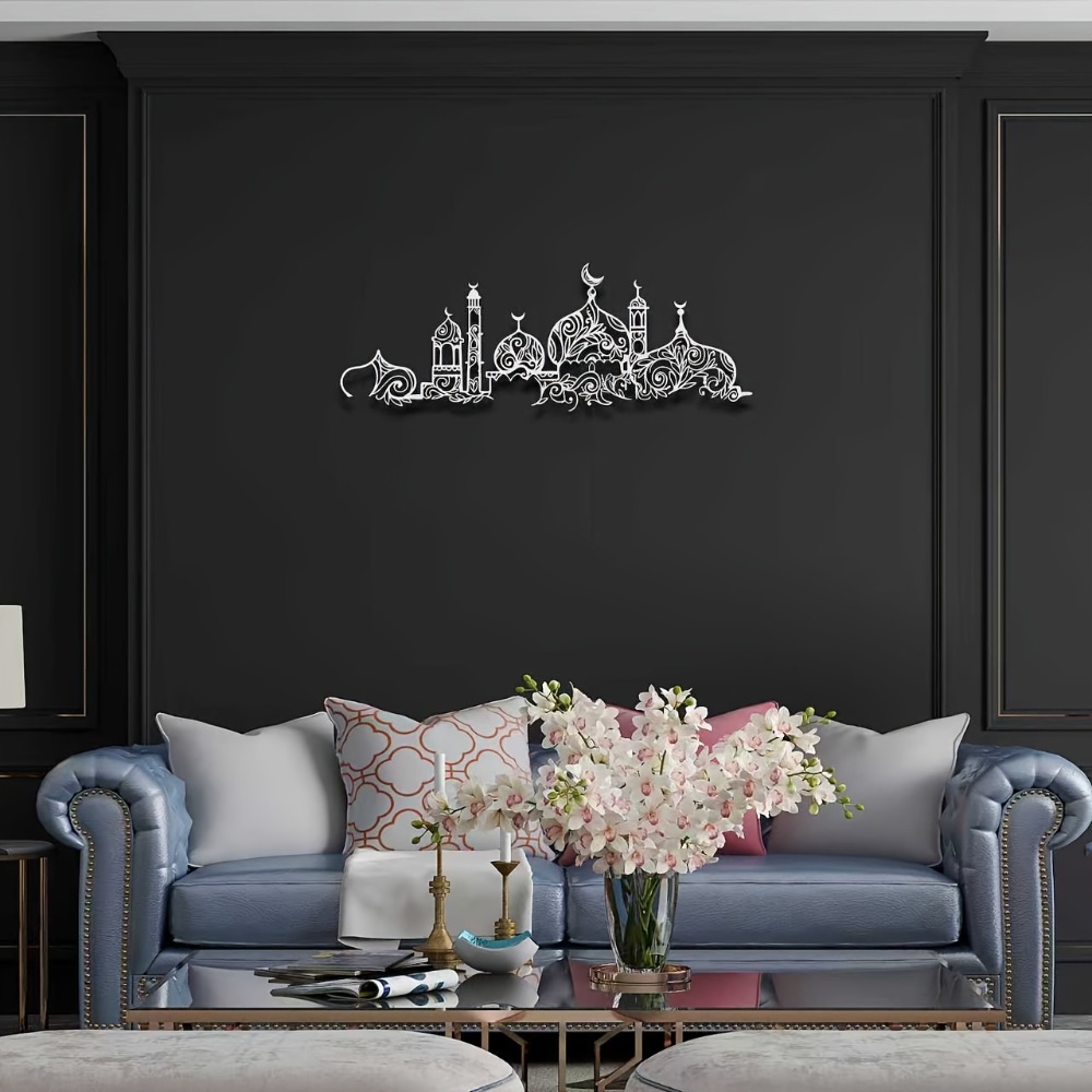 CIFBUY Iron Wall Art Islamic M - огляд і ціна Art & Craft Paper Ideas For Kids