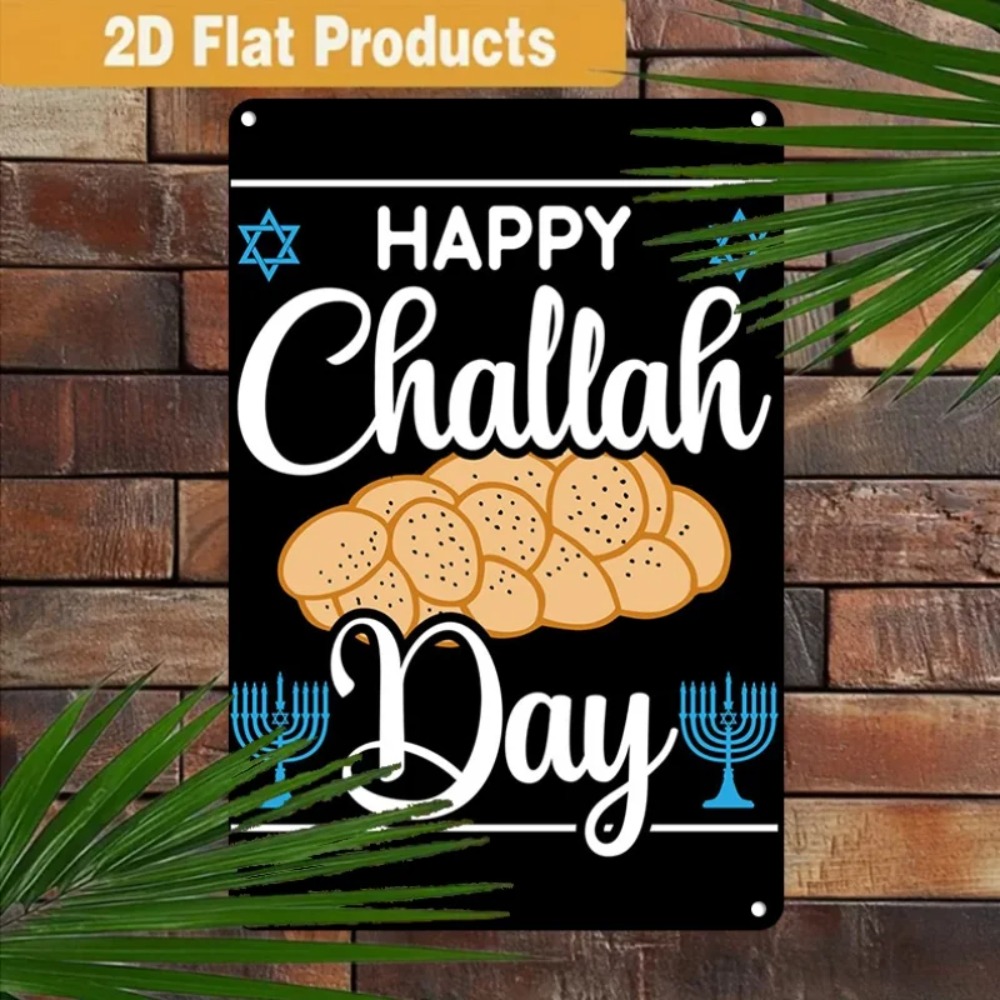 CIFBUY Retro Happy Challah Day - огляд і ціна Art & Craft Paper Ideas For Kids