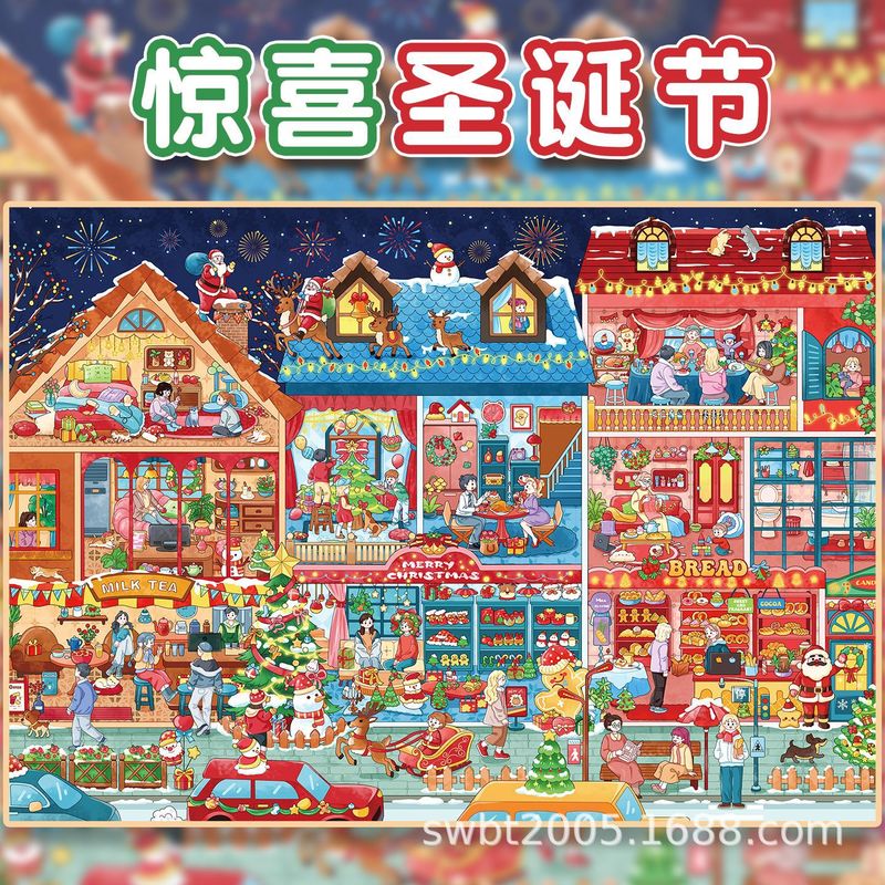 Large Size Kawaii Festival Col - огляд і ціна Art Craft And