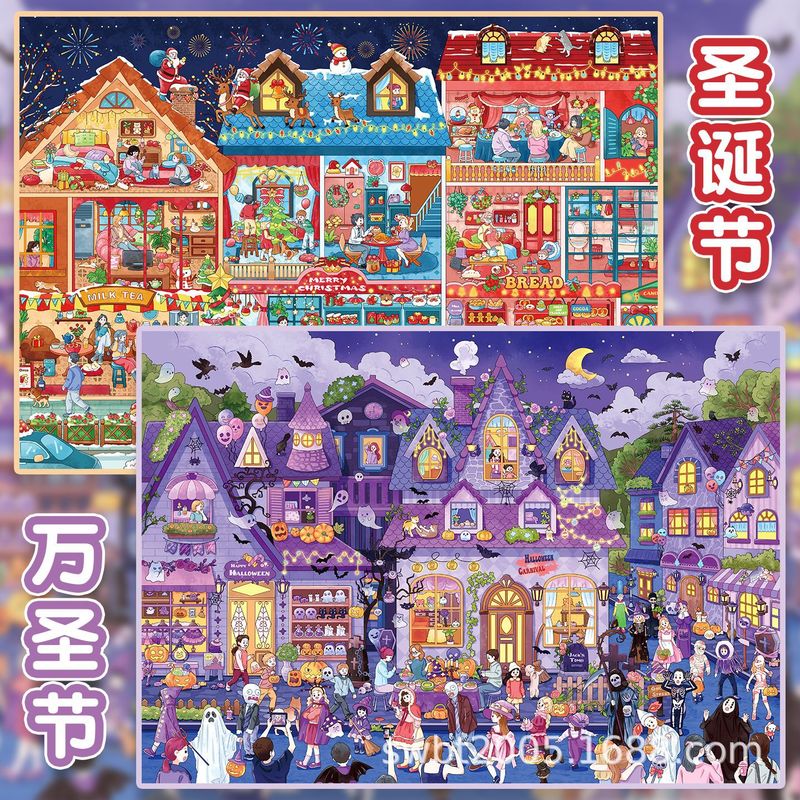 Large Size Kawaii Festival Col - огляд і ціна Art Craft And