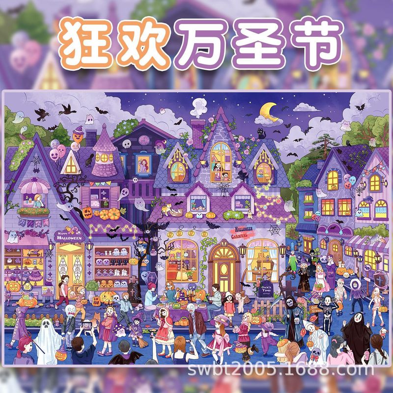 Large Size Kawaii Festival Col - огляд і ціна Art Craft And