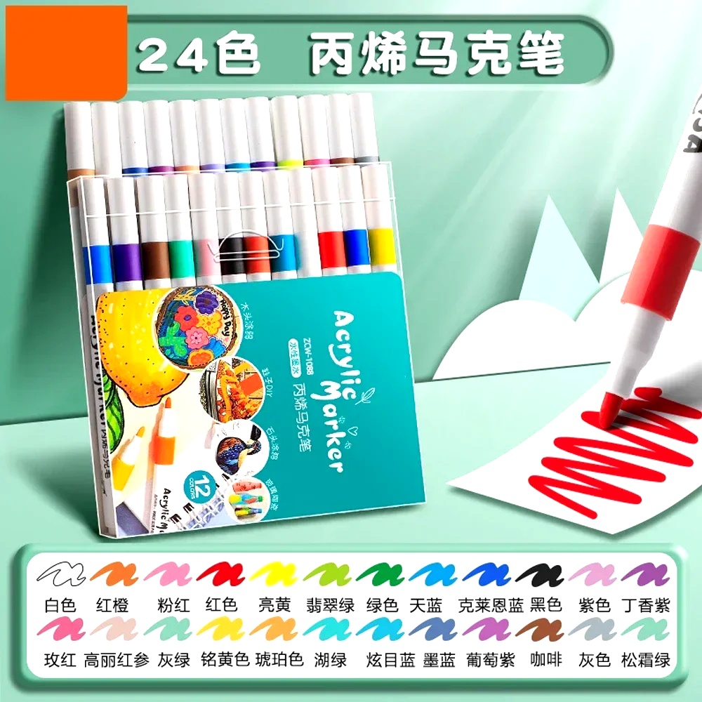 Soft Tip Acrylic Marker Pen Se - огляд і ціна Art Craft 4 Years Old