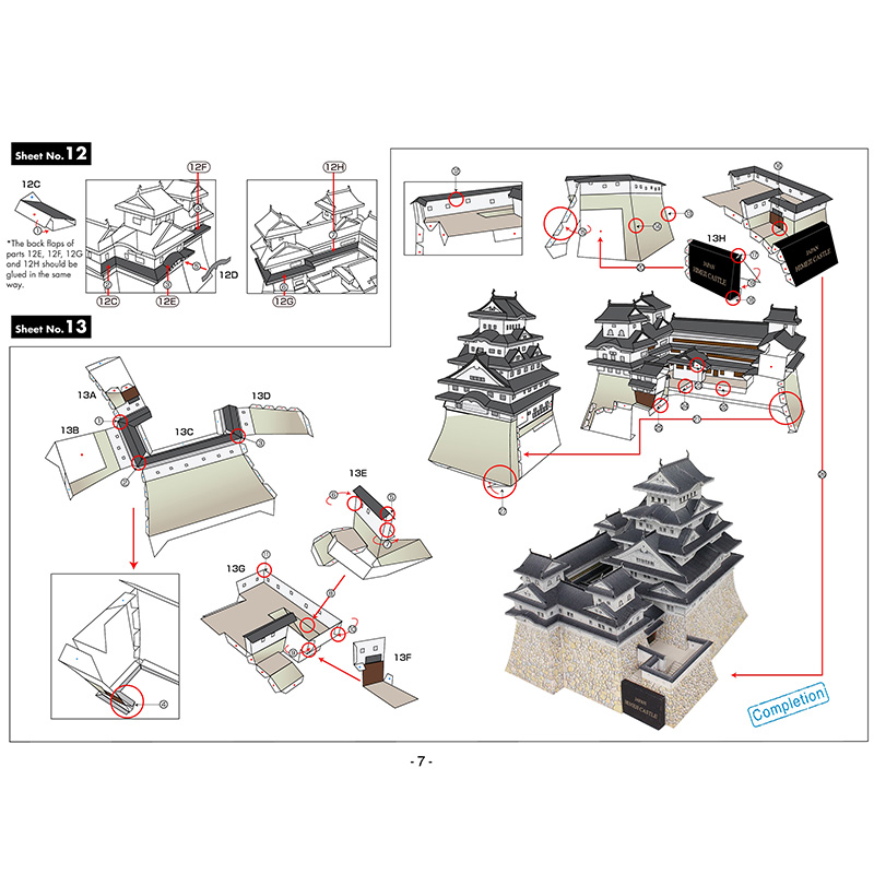 Japan Himeji Castle 3D Paper M - огляд і ціна Art Craft Building