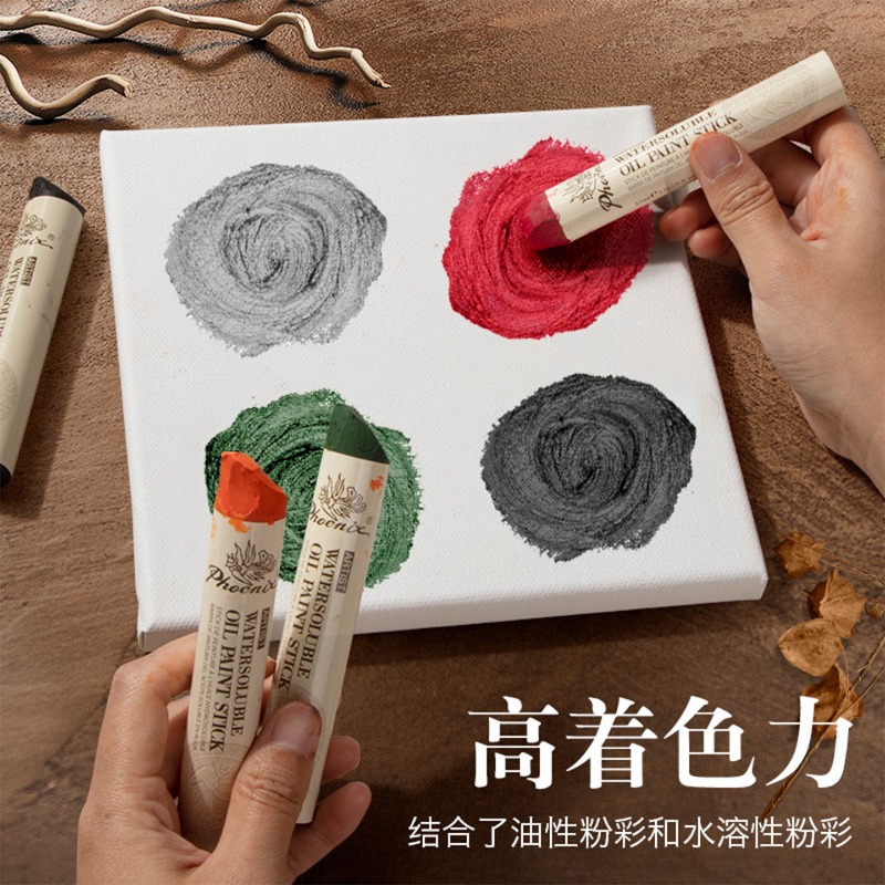 1pc Phoenix Extra Large Solid  - огляд і ціна Chalk Pastel Set
