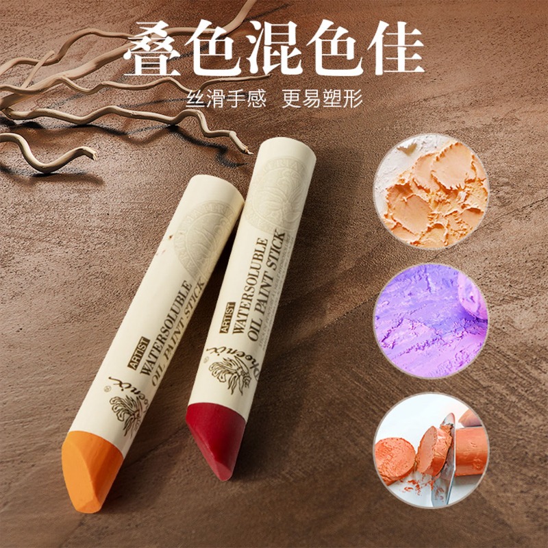 1pc Phoenix Extra Large Solid  - огляд і ціна Chalk Pastel Set