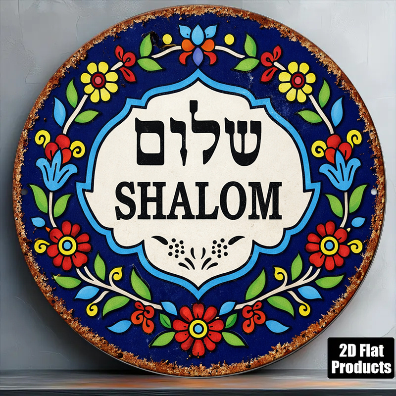 CIFBUY Vintage Shalom Peace Al - огляд і ціна Art & Craft Paper Ideas For Kids