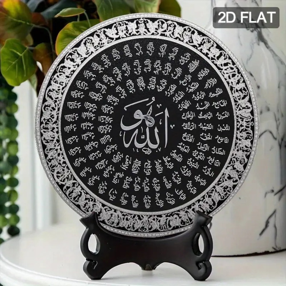CIFBUY Islamic Arabic Aluminum - огляд і ціна Art & Craft Paper Ideas For Kids