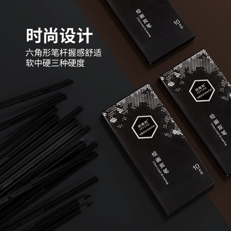 Professional Charcoal Pencils  - огляд і ціна Chalk Pastel Set
