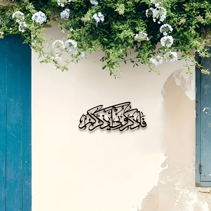CIFBUY Vintage Arabic Calligra - огляд і ціна Art & Craft Paper Ideas For Kids
