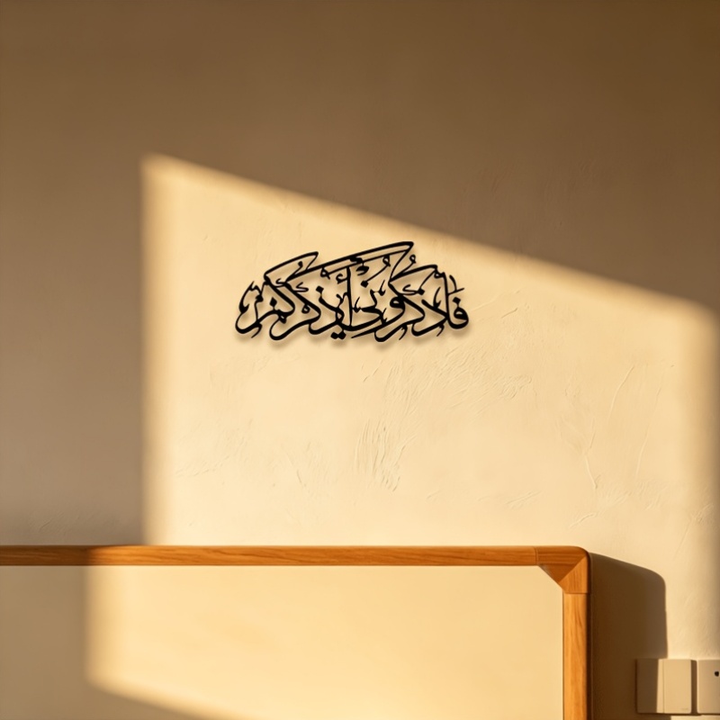 CIFBUY Vintage Arabic Calligra - огляд і ціна Art & Craft Paper Ideas For Kids